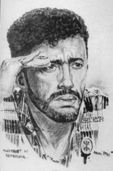Œuvres artistiques