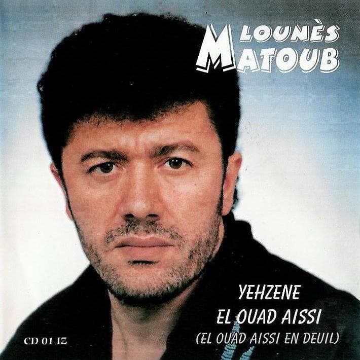 Yehzen Lwad Aisi