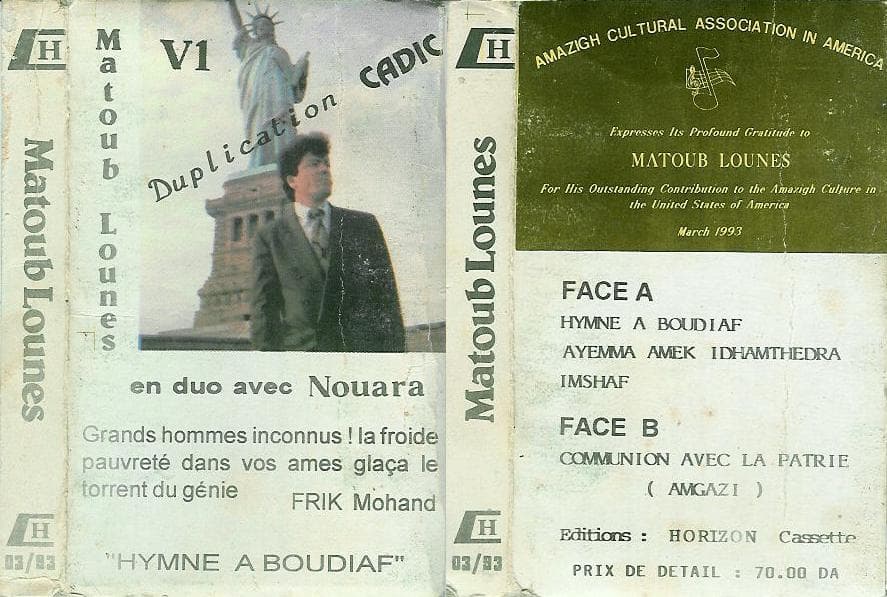 Hymne à Boudiaf