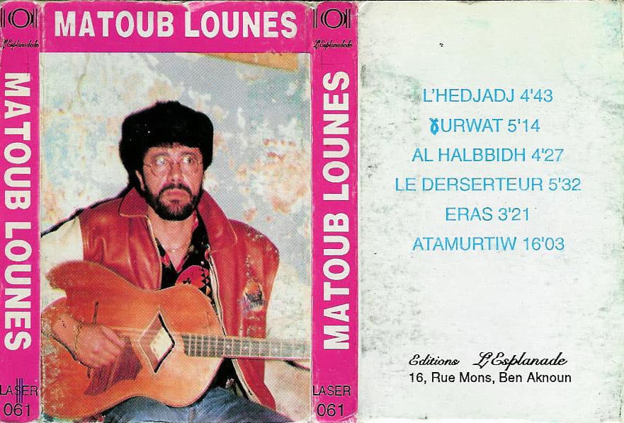 Pochettes d'albums