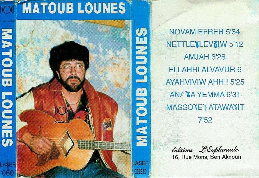 Pochettes d'albums
