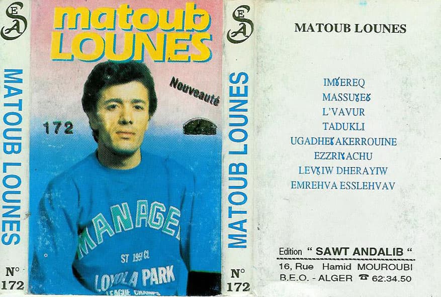 Pochettes d'albums