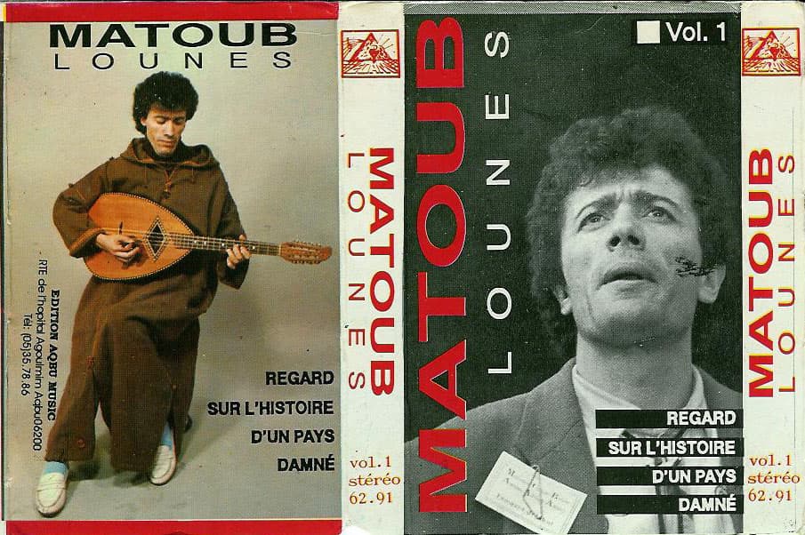 Regard sur l'histoire...