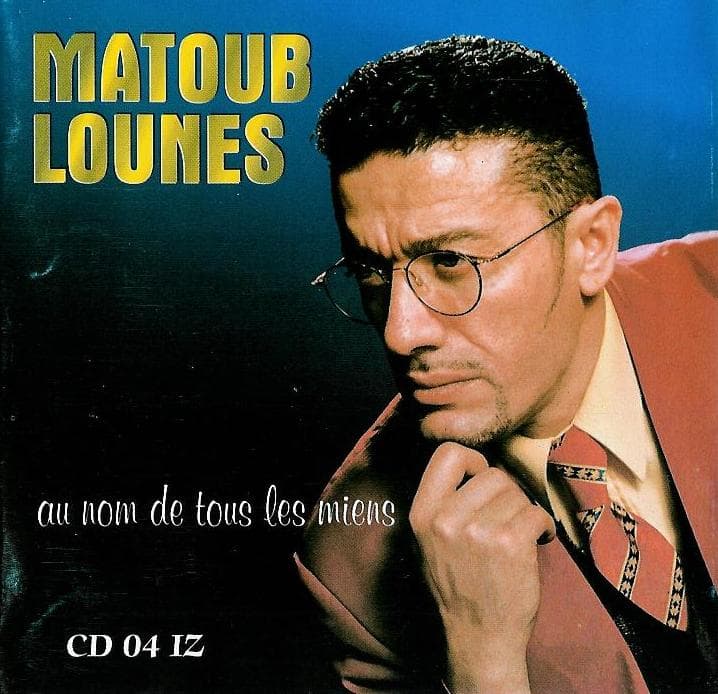 Au nom de tous les miens